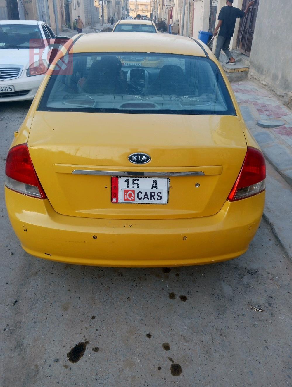 كيا سبكترا